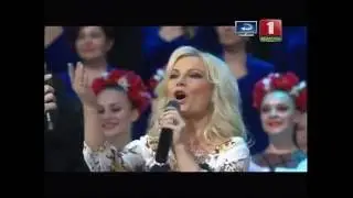 Беларусь (О.Молчан - И.Видова)