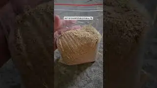 Вся рыба клюёт без остановки на эту прикормку для рыбалки! #рыбалка #прикормкадлярыбалка