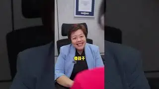 董事长的儿子之我会以身作则 2 #不一样的陈老师prettychin