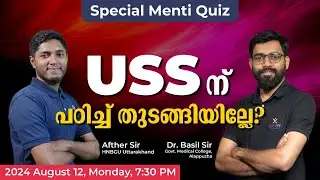 USS Special Online Quiz #uss #mentiquiz #quiz