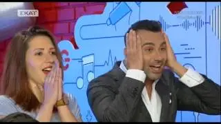 Entertv: