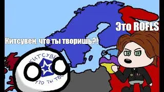 МУЛЬТИПЛЕЕРНАЯ ПАРТИЯ С ПОДПИСЧИКАМИ