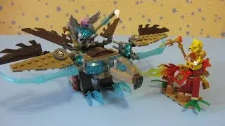 Lego 70141 Ледяной планер Варди/Lego Legends of Chima 70141 Лего Легенды Чимы