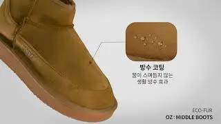 22FW COLLECTION OZ BOOTS ver2
