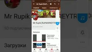 50 сабов?! Откуда?!