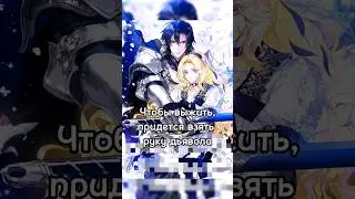 #manga