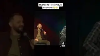 В Казахстане не все бояться гаишников
