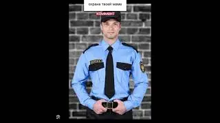 Выбери маме охрану😎👮‍♀️ #серегаа4 #глент #а4 #риви #а4продакшн #юлягодунова #влада4 #а4топ #а4омг