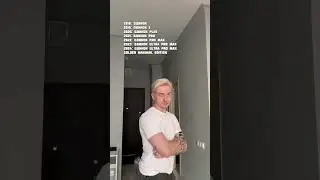 13 августа 2024 г.