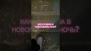 часть 10 // tg, ЯндексДзен, вк NASTI_BUBI  /// #беременность #роды #влог #здоровье