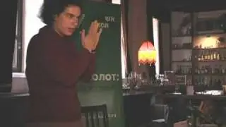 Мезуза как культовый артефакт-1 / Mezuza as cult artefact-1