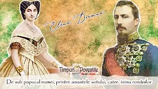 Elena Cuza * De sub papucul mamei, printre amantele soțului, către inima românilor