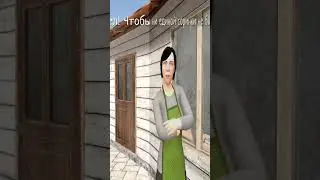 Кто сожрал соринки? #schoolboy #runaway #memes