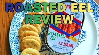 Roasted EEL (canned) Review #wow #eel #cannedfood #food