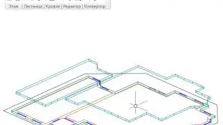 Создание контуров перекрытий
