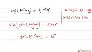 (iv)यदि cos(40^(@)+x)=sin30^(@) | 10 | त्रिकोणमिति का परिचय  | MATHS | MBD HINDI-HARYANA BOARD |...