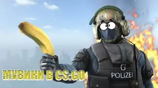 мувы с AWP Counter strike  Global Offensive On the Malaysian Highway
