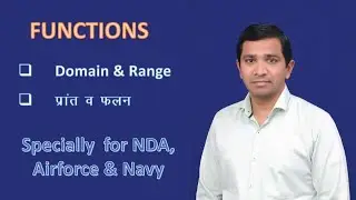 Domian and Range I Functions Basic Concepts I Short Method of Domain and Range