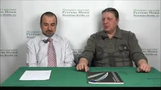 Леонид Архангельский о булатах и дамасках   с Камилом Хайдаковым   YouTube