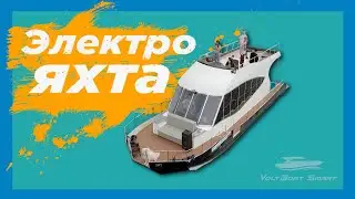 Плавучий дом своими руками. [ Аквадискотека ].