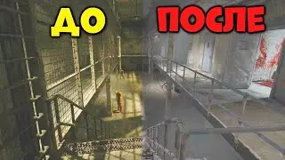 Как убрать зернистость и изменить графику в Outlast (Туториал)