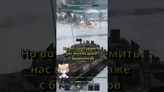 ПОИГРАЛ НА OF-40 Mk.2 (MTCA)  в #warthunder  #games #necoarc #скуф #игра #юмор #warthundergameplay