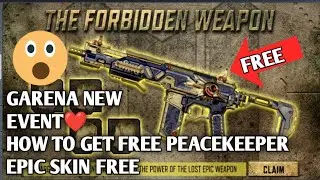 *NEW* THE FORBIDDEN WEAPON EVENT IN CODM GARENA FREE EPIC PEACEKEEPER ❤️