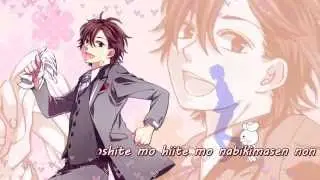【Karaoke】 Diagnosis: Lovesickness 《on vocal》 HoneyWorks ／ GUMI