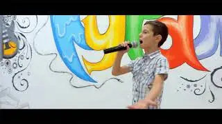 Мой новый день! Клип Брей Артём