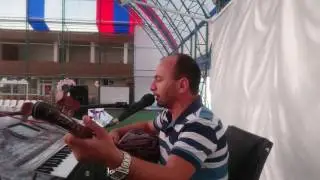 GÜL EĞLEN OYNA