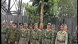 Нерчинск, день части 21 августа 2000. год