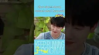 Zhou Shen: I should retract what I have said🤣🤣|#keeprunning