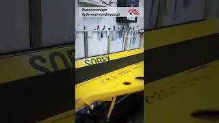 Комплектація металева