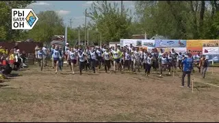 Рыбатлон. Видеоклип. 1 этап 2022 Rybatlon