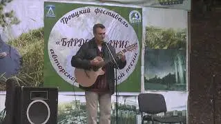 Выступление на фестивале 
