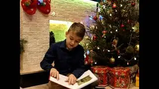 Рождественская книга. 