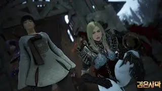 Акрискаль vs Anaxis - Black Desert - На фото 