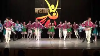 Танцуют все
