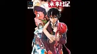 Mirai Nikki OST - Kansokusha