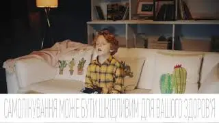 Роботочні Аналізи Сінево. Вундеркінд