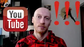 СРОЧНОЕ объявление!!!