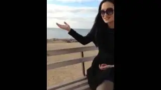 Страх