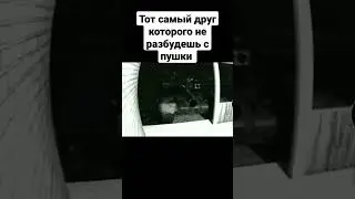 #жиза #жиза #meme #meme #funnymemes #funnymemes #угар228