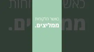 מדיק טבע - דניאל לומברוזו ד”ר ND מומחה לרפואה טבעית. טיפול טבעי בכאבי גב, צוואר ומחלות כרוניות