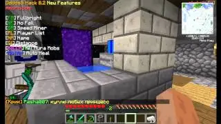Дюп в Minecraft 1.4.7 на сервере Hitech!