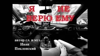 НОВИНКА 2018 !!!!!!!! 