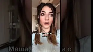 Stisesmaria