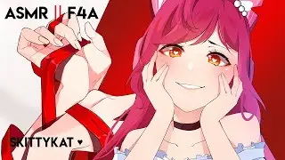 Jealous Yandere ASMR || LOVE ME INSTEAD! 🎁 [F4A] [Ribbon] [Wrapped up] [Headpats] [Obsessed]