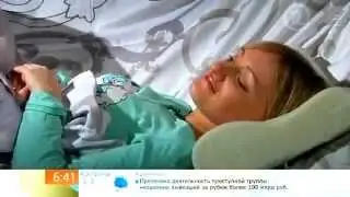 Контрольная закупка. Подушка Ортопедическая с 