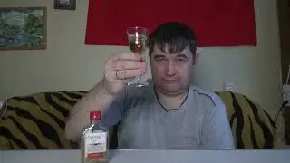 Тимерхан горькая настойка